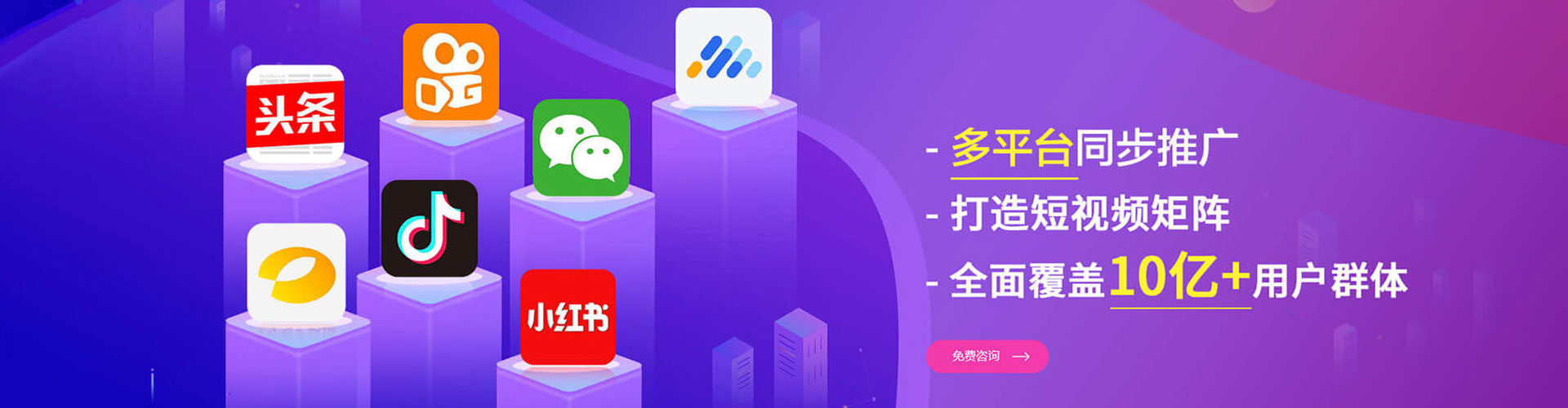 桑日百度代理开户