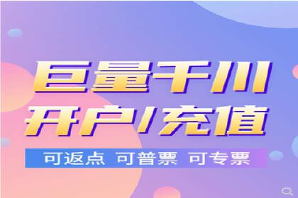 搜索引擎营销（SEM）的关键词策略与效果分析